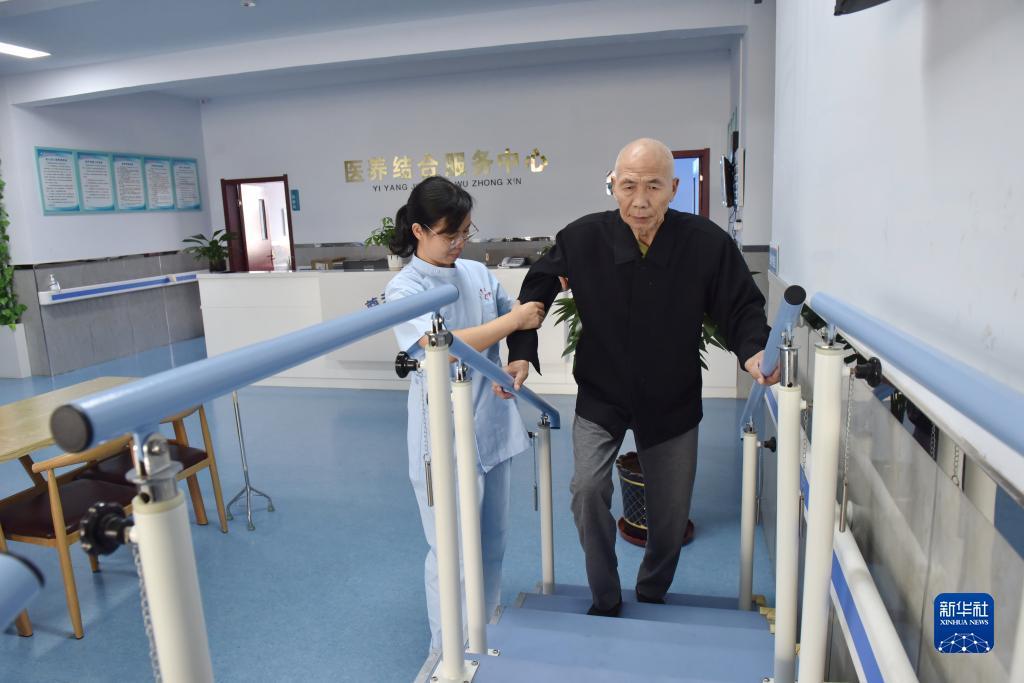 巴黎人官方网